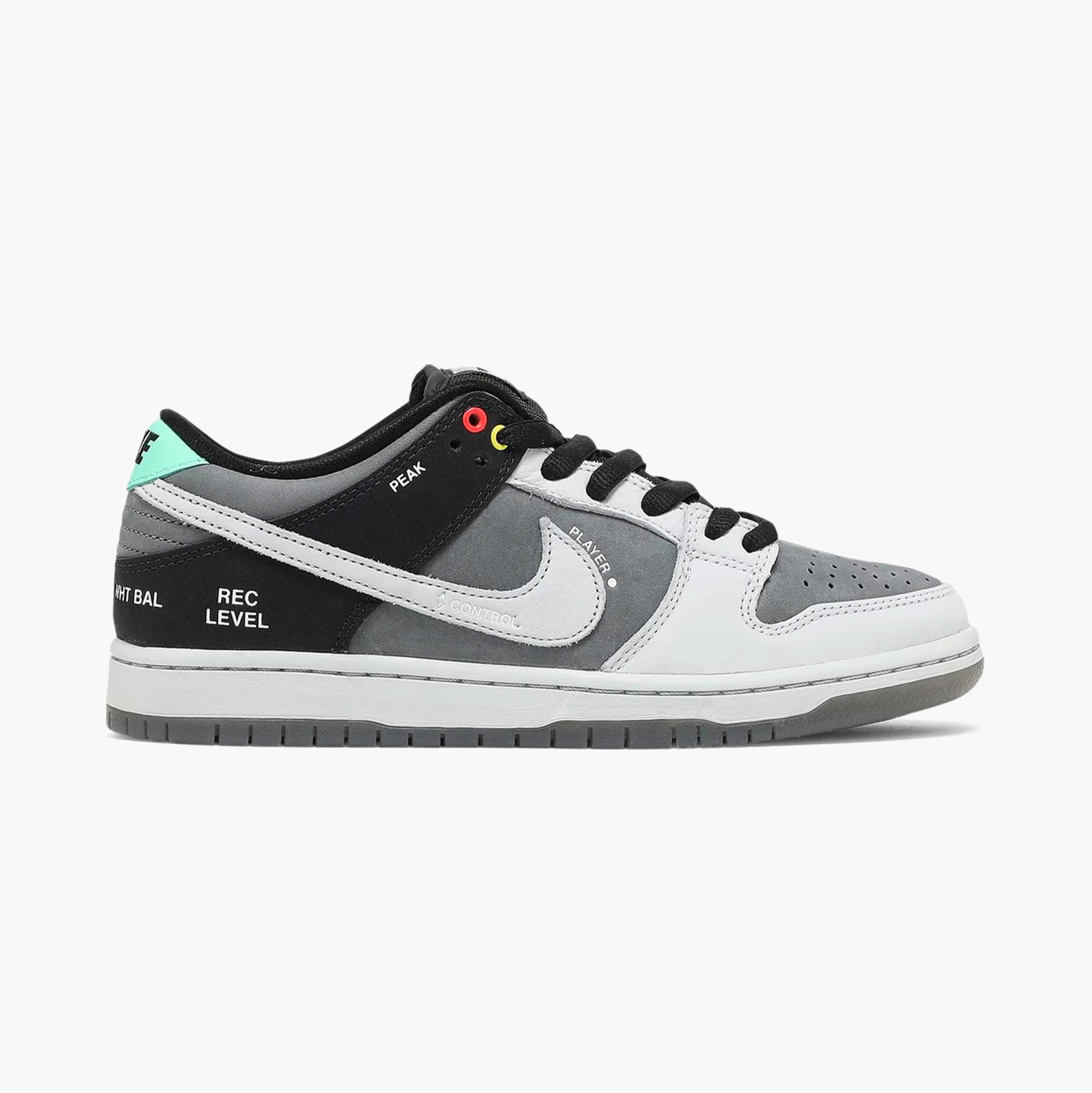 Nike Dunk SB Low VX1000