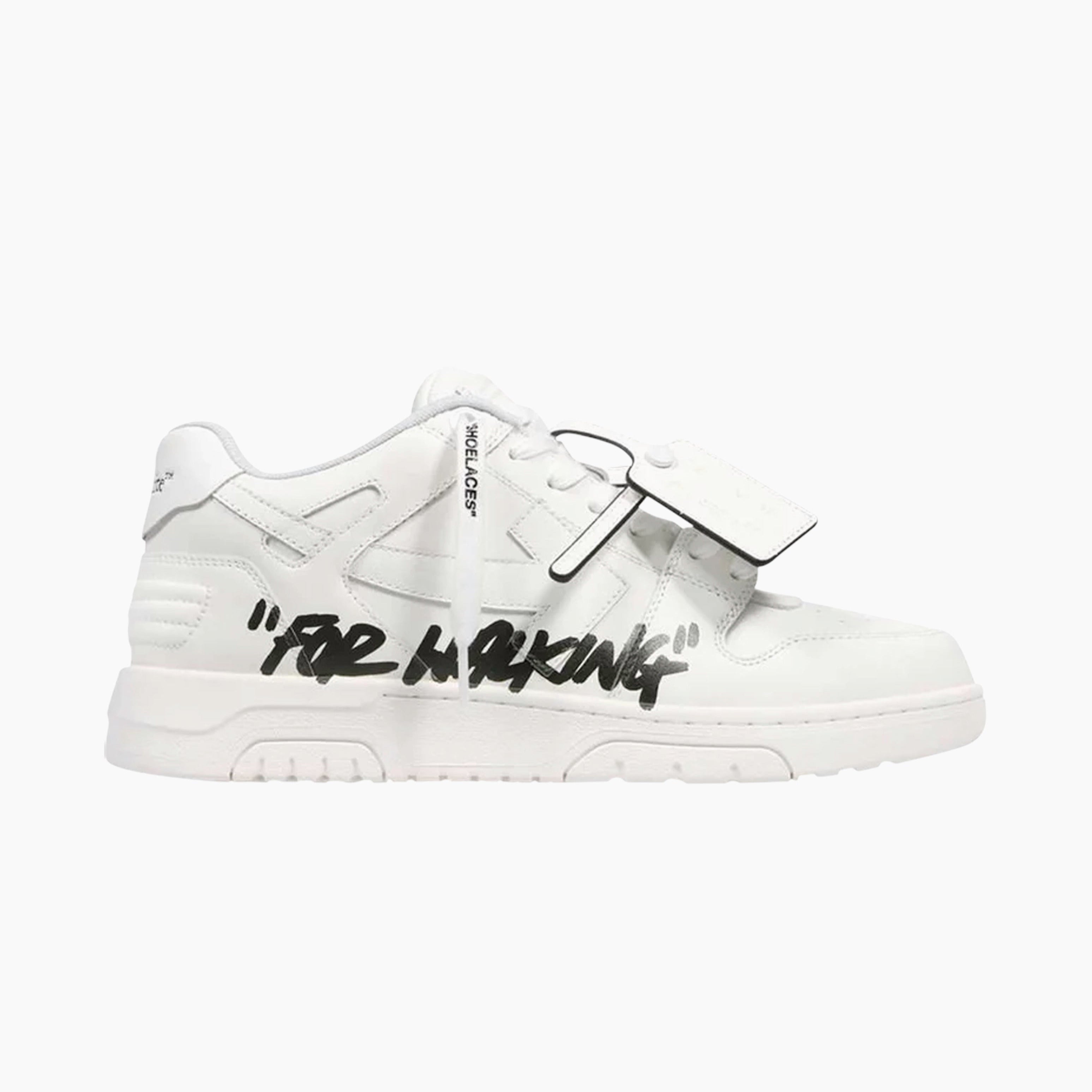 Out Of Office OOO For Walking White Black