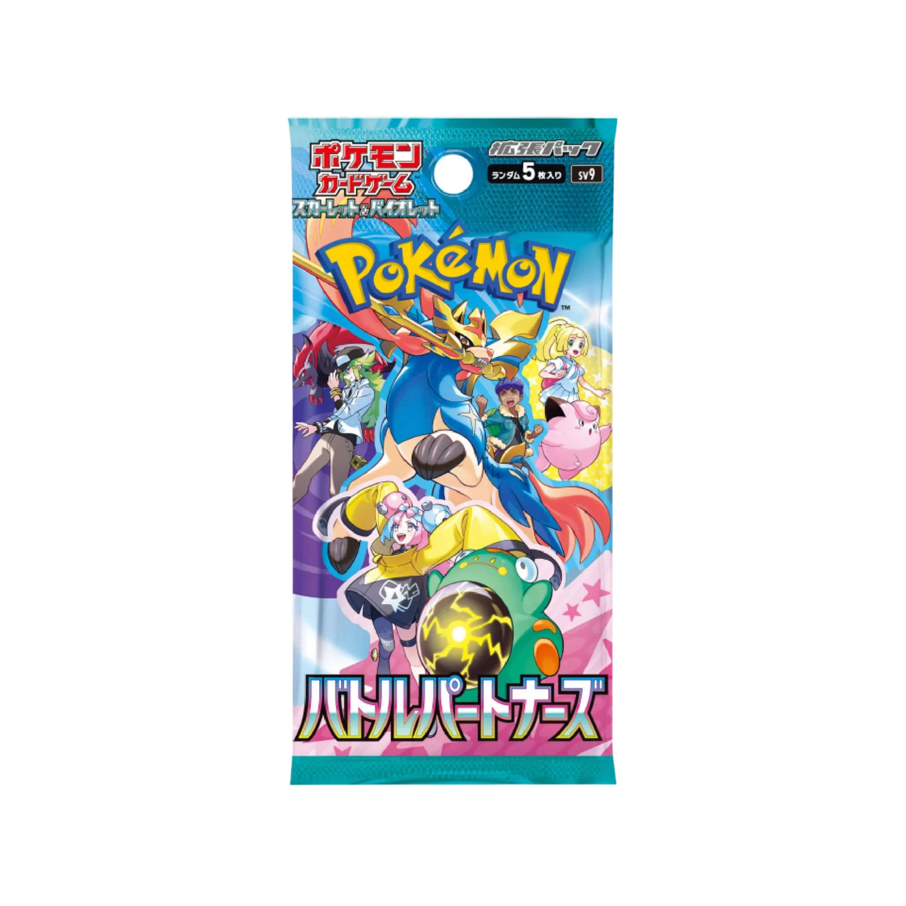 Booster Pokermon Battle Partners SV9