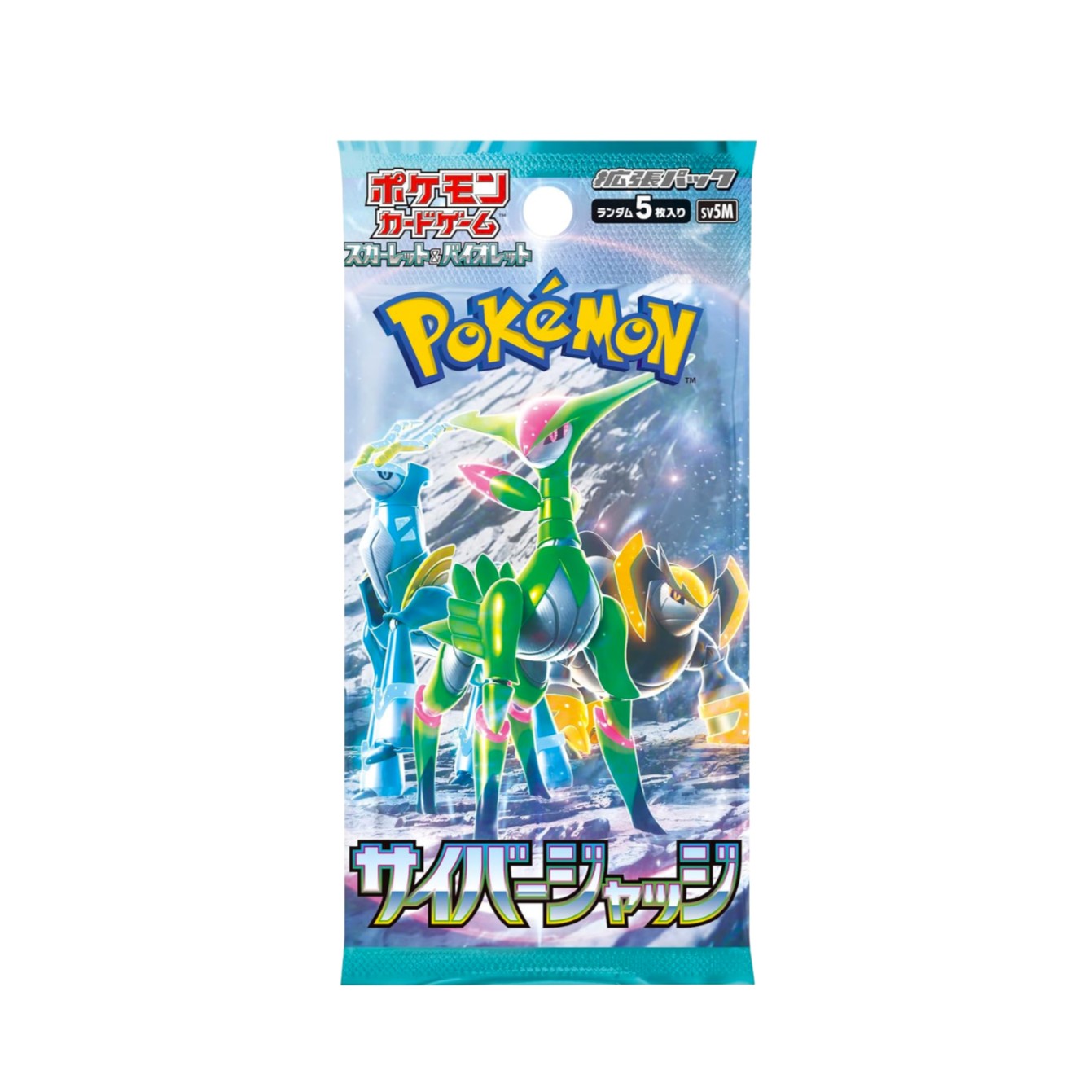 Pokemon Booster Scarlet & Violet Cyber Judge Booster