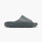 Adidas Yeezy Slide Slate Navy