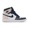 Air Jordan 1 Retro High OG Atmosphere