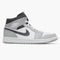 Air Jordan 1 Mid Light Smoke Grey Anthracite