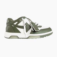 Off-White Out Of Office