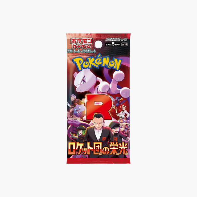 Pokemon Booster SV10 The Glory of Team Rocket
