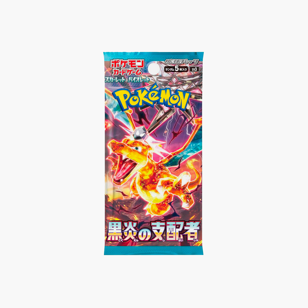Booster Pokémon SV3 Ruler of the Black Flame Japonais