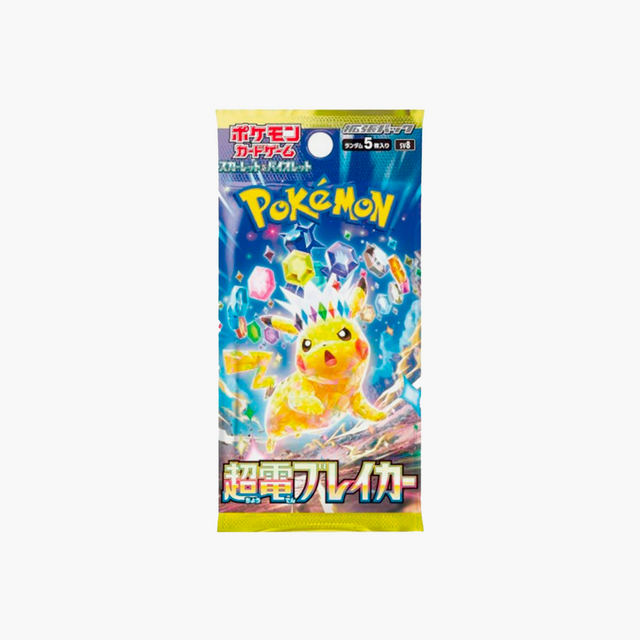 Pokemon Booster SV8 Super Electric Breaker