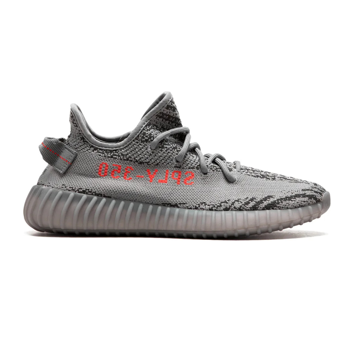 Adidas Yeezy Boost 350 V2 Beluga 2.0
