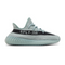 Adidas Yeezy Boost 350 V2 Salt
