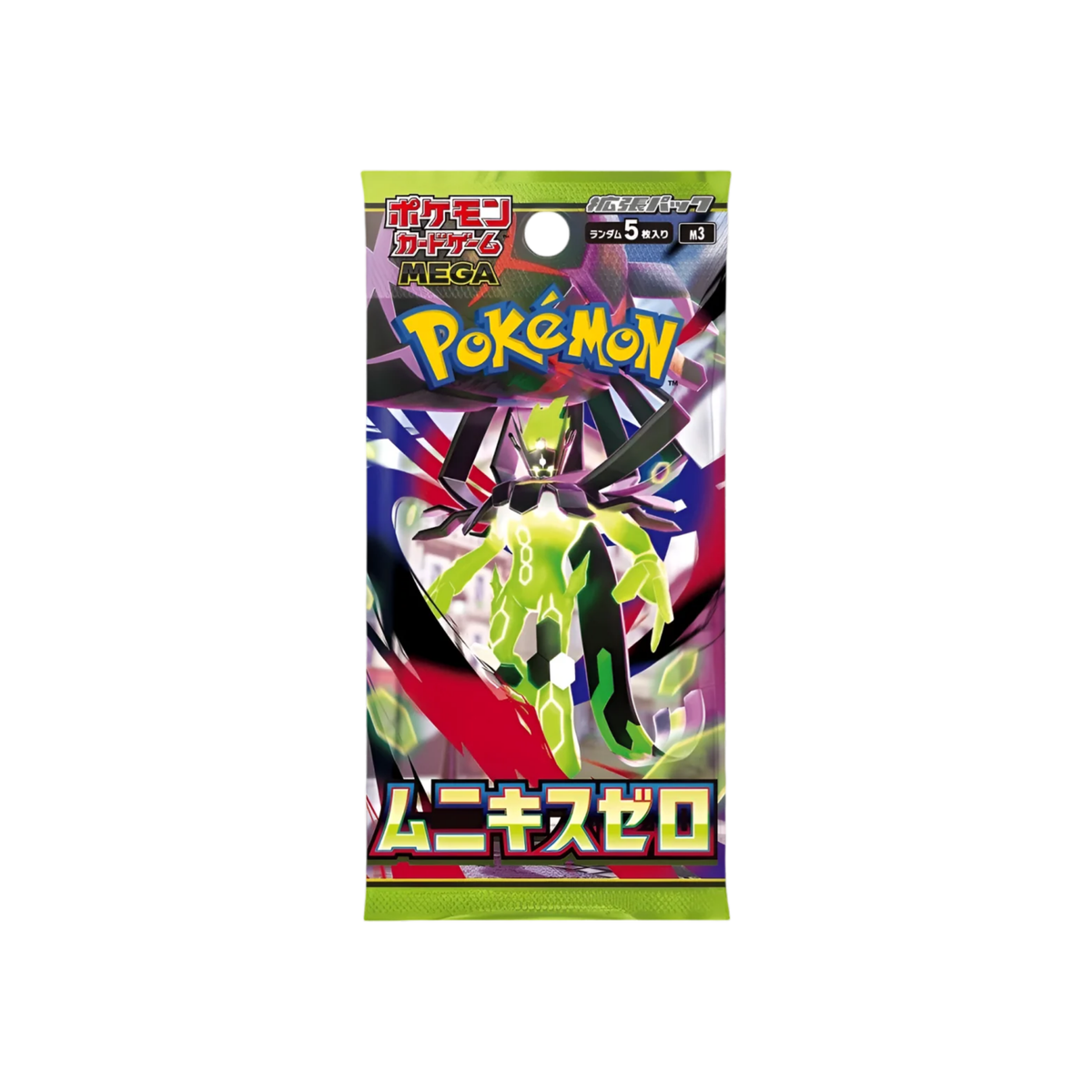 Booster Pokémon Munikis Zéro M3