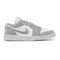 Air Jordan 1 Low SE Light Steel Gray