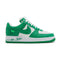 Nike Air Force 1 Low x Louis Vuitton By Virgil Abloh White Green