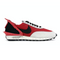 Nike Daybreak Undercover University Rouge