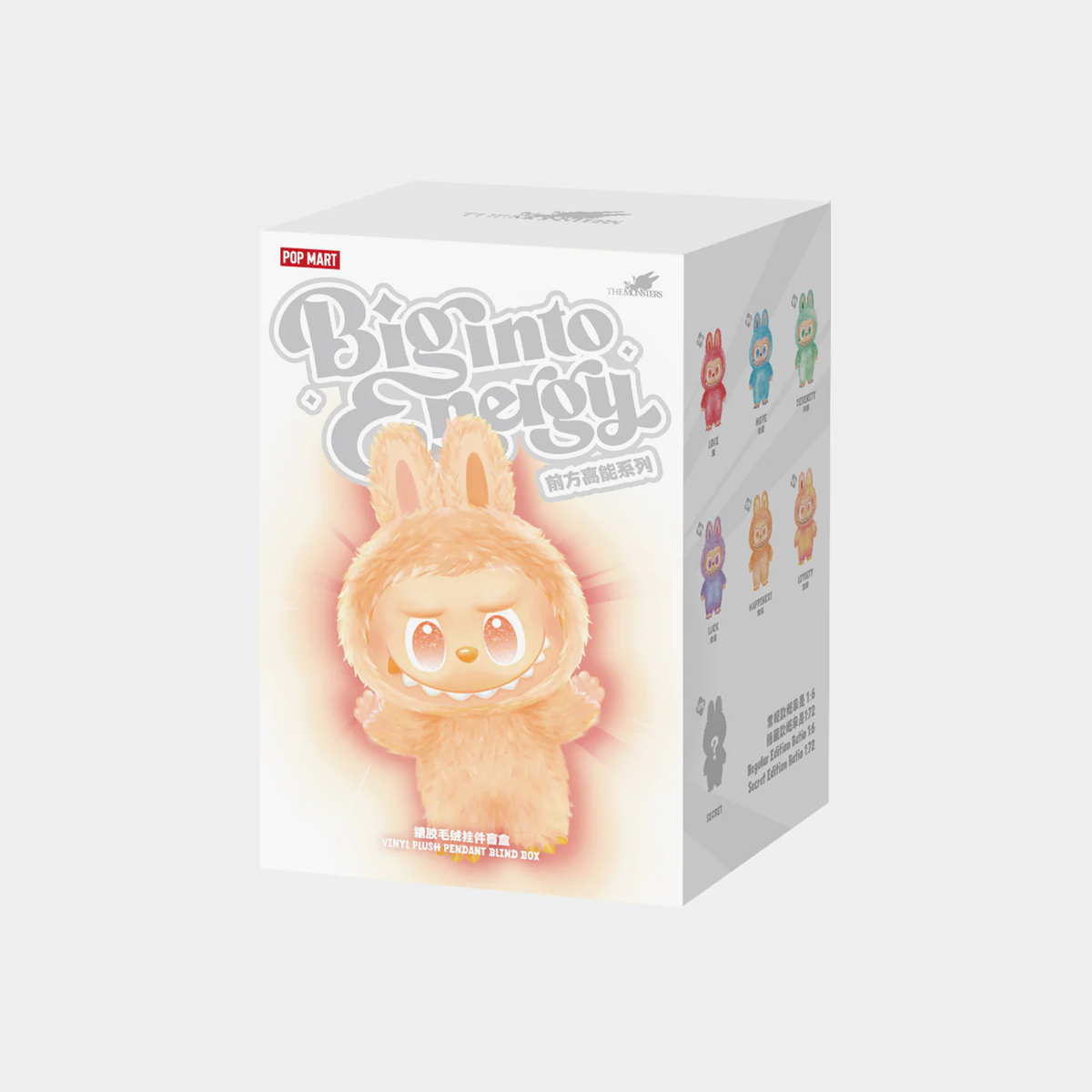 特大Pop Mart The Monsters Labub Pop Mart Labubu The Monsters Big Into Energy